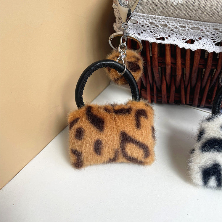 Wholesale Leopard Cute Plush Cartoon Pendant Car Hair Ball Keychain Accessories